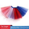 Saia Tutu de Tule Floral Songni com Patchwork de Estrelas Vermelhas, Brancas e Azuis, Três Camadas, Seis Painéis, para Dança Ballet