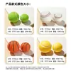 Juguetes de Látex para Mascotas Transfronterizos, Juguetes que Hacen Ruido, Juguetes para la Dentición, Juguetes para Aliviar el Aburrimiento, Juguetes Realistas de Baloncesto, Tenis, Béisbol para Perros Grandes y Pequeños