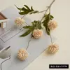 Rama Única con 5 Cabezas de Bolas de Diente de León de Color Otoñal, Crisantemo y Flores Artificiales para Decoración del Hogar y Bodas, Flores Artificiales de Alta Gama