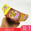 Lingotes Coloridos de Loto Lingotes para Limpiar Tumbas Qingming Papel Terminado Lazo de Papel Papel Vivo Papel de Pulpa de Papel Lingotes Suministros Funerarios