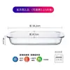 Travessa de Vidro Resistente ao Calor para Micro-ondas e Forno Doméstico, Prato de Servir para Frutos do Mar, Dumplings, Pizza, Peixe Cozido no Vapor e Legumes