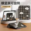 Case Protetor Retro 720 graus Adequado para Tablet Apple iPad 11 conjuntos air8/7/6 rotativo 13 polegadas verde mini1