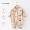 Mameluco para Bebé, Algodón Puro Clase A, Pelele para Todas las Estaciones, Ropa Estilo Monje para Recién Nacidos de 0 a 3 Meses, Ropa para Bebés Recién Nacidos para Primavera y Otoño