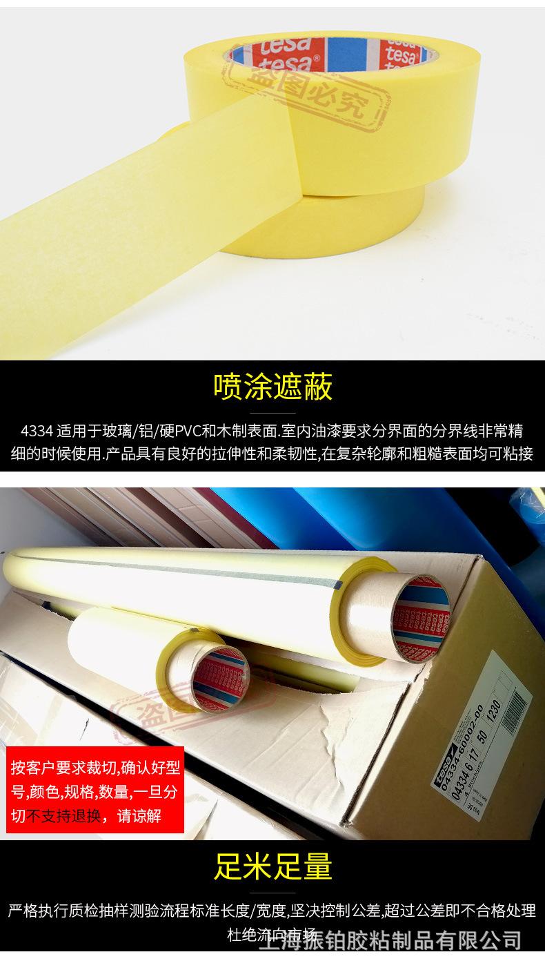 详情_06.jpg