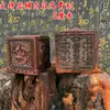Sello Tao Sello del Decreto de Zhao Gongming Madera de Azufaifo Sello de los Cuatro Santos Seis Caras Sello del Dios de la Riqueza Wu Zhao Gongming Contenido del Sello Puede ser dz