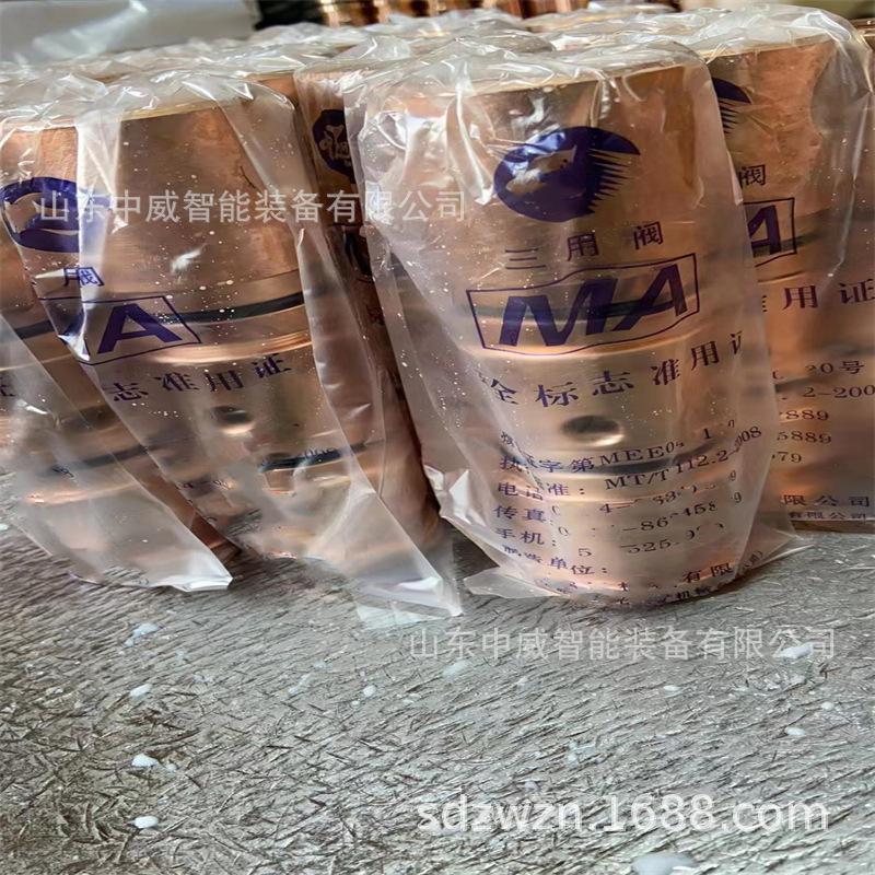 微信图片_202209221738444.jpg