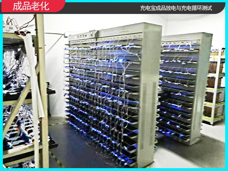 老化2.jpg