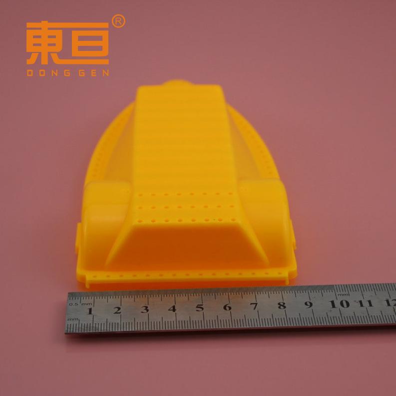 WCG1859025黄5.png
