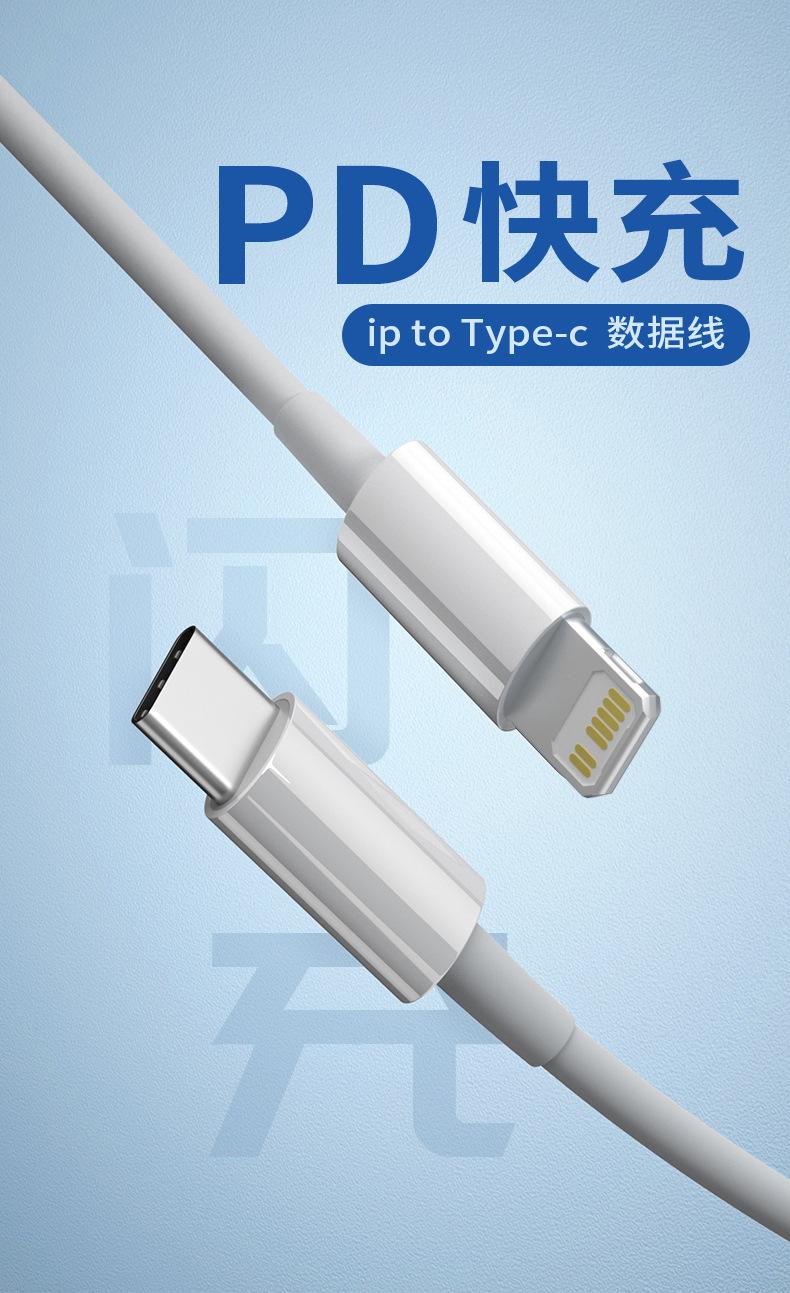 PD仿-详情_01.jpg