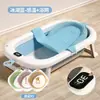 Bañera para bebé, adecuada para edades de 0 a 5 años, se puede usar para sentarse o acostarse, con sensor de temperatura, engrosada y de tamaño grande, plegable para guardarla fácilmente