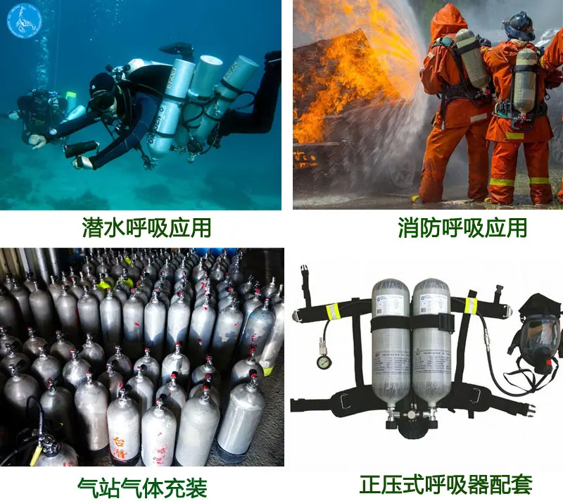 应用1.jpg