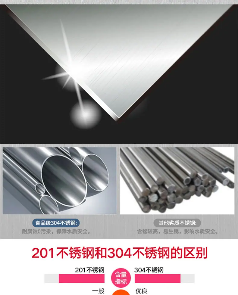详情页_05