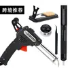 Set de Soldador Eléctrico de 60W para Comercio Exterior, Pistola de Soldar Automática, Tipo de Calentamiento Interno y Externo, Multivoltaje Disponible en Stock