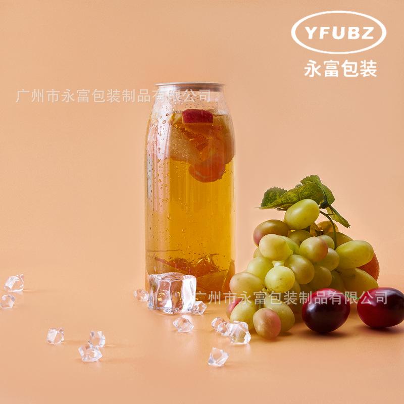 202#饮料罐