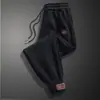 Pantalones Deportivos de Hombre para Otoño e Invierno de Comercio Exterior 2026, Pantalones Casuales Forrados de Polar Talla Grande, Pantalones de Chándal Jogger Sueltos para Hombre, Directo de Fábrica