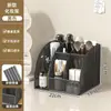 Suporte organizador para pincéis de maquiagem, caixa organizadora de cosméticos para penteadeira, suporte para batom e pincéis de sombra, prateleira organizadora, porta-lápis de sobrancelha para mesa