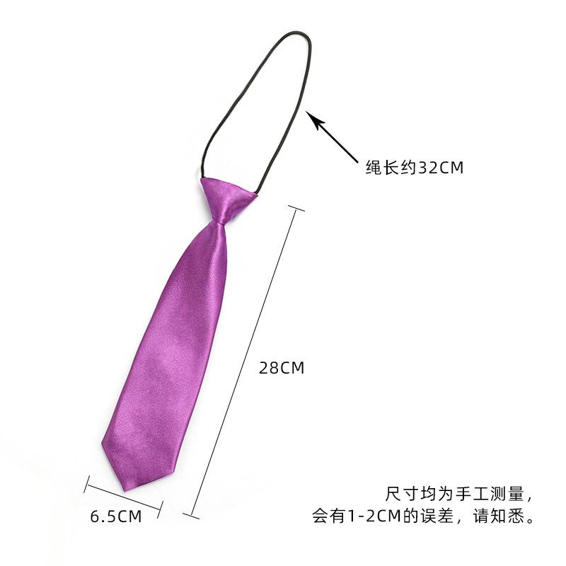 尺寸详情