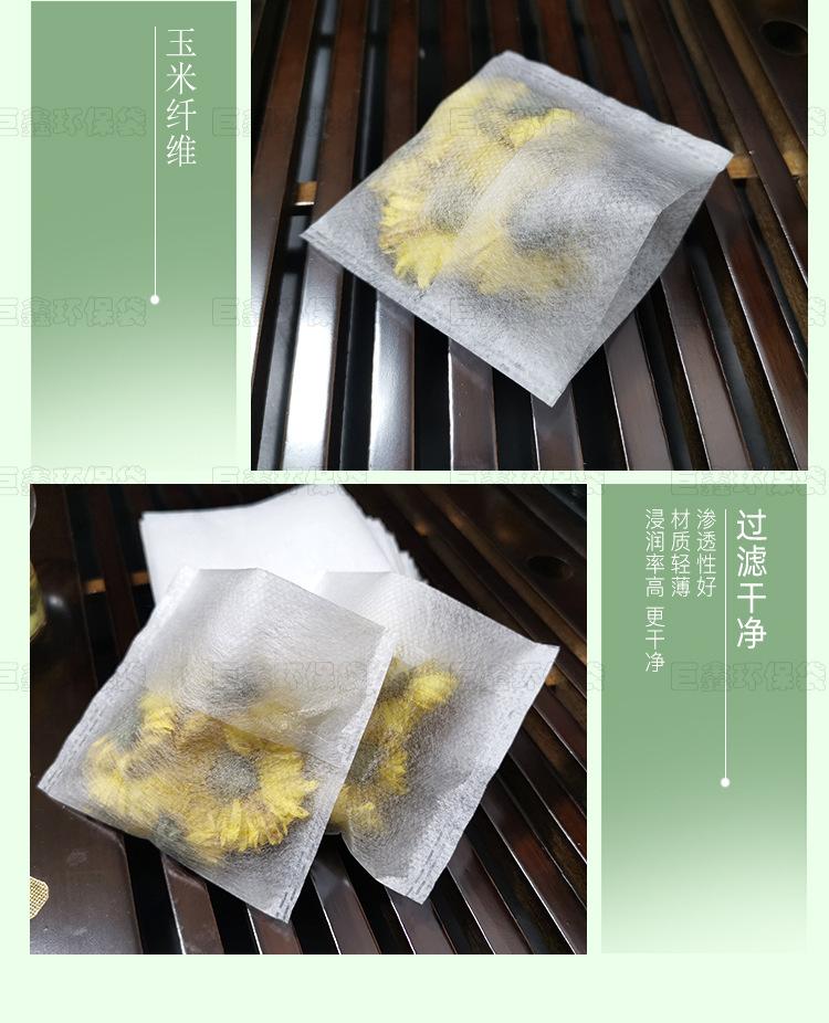 反折_07.jpg