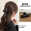 Pinza de Garra Grande Versátil para Mujer, Pinza para el Cabello de Alta Gama Estilo Coreano para la Parte Trasera de la Cabeza, Elegante Accesorio para el Cabello 2026