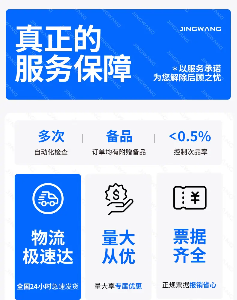 折叠热敏纸_04.jpg