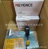 Sensor Keyens IL-600, nuevo, original, producto genuino, ¡haz tu pedido ahora!