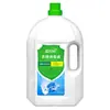 Desinfectante Blue Moon weinuo 84, 1,2 kg, envasado, alta tasa de esterilización, ampliamente utilizado, venta directa de fábrica.