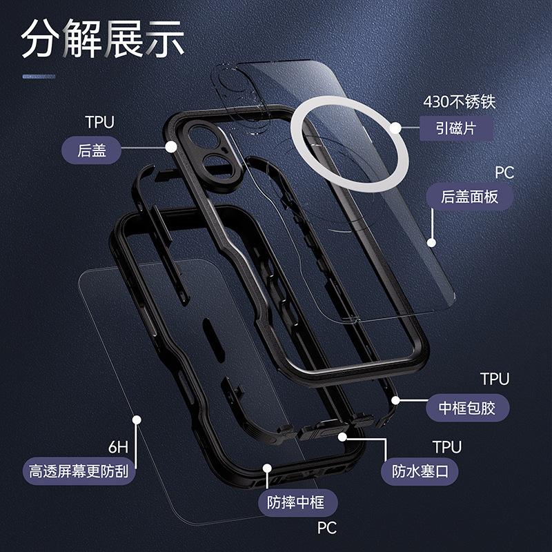 iPhone16-6.jpg