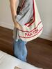 Bolso Tejido de Verano de Gran Capacidad para Mujer 2025 Nuevo Bolso de Axila con Letra para Vacaciones en la Playa Bolso Tote Versátil para el Hombro