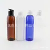 Botella capuchón de mariposa marrón 150 ml, botella con tapa abatible negra, botella para medicina líquida 150 ml, botella para hidrosol, botella para gel de ducha, botella para cebo de pesca