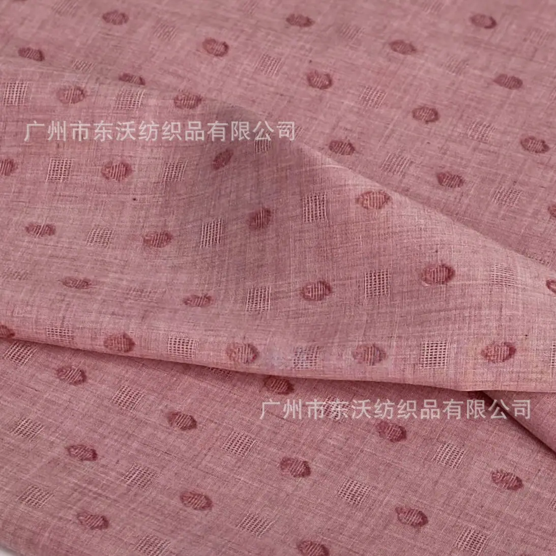 eraser_20260411011426820 2