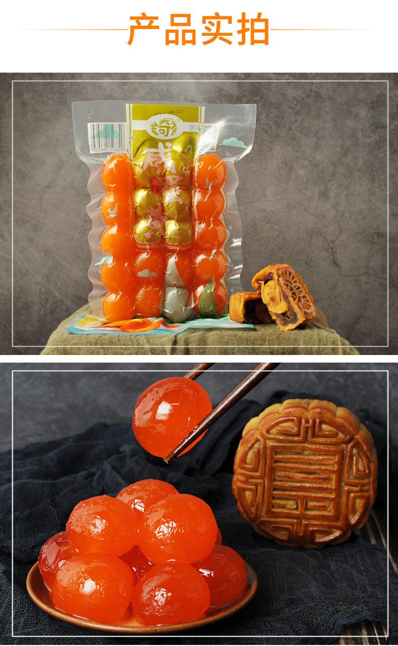 金奇香一件代发_04