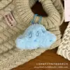 Novo Pingente Chaveiro Gato Cachorro de Pelúcia Figura Boneco Desenho Animado Ornamento Acessórios para Mochila de Estudante Presente