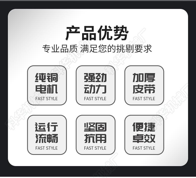 粉碎机1_02.jpg