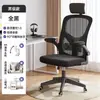 Escritorio de oficina, escritorio de jefe, juego de escritorio y silla de oficina, estación de trabajo simple y moderna para personal, escritorio de computadora de una persona, escritorio de escritura