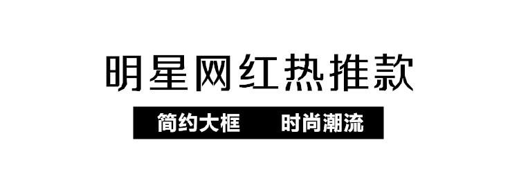 详情 (2)