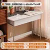 Escritorio Bauhaus para Uso Doméstico, Escritorio de Estudio para Estudiantes, Escritorio de Oficina para Adultos con Cajones, Escritorio Estrecho de Madera Maciza para Dormitorio de Apartamento Pequeño
