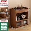 Estantería de Té para Sala de Té Estante de Almacenamiento Estante de Almacenamiento de Té de Múltiples Niveles a Prueba de Polvo Estante Bogu Juego de Té Pequeño Gabinete de Exhibición Chino de Madera Maciza