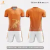 Fábrica de origen venta al por mayor de uniformes de fútbol para equipos de fútbol escolares, camisetas con nombres impresos, diseño gratuito Personalización masiva