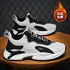 Zapatos de Hombre, Nuevo Estilo de Verano, Zapatos de Piel Transpirables, Zapatos Deportivos para Hombre, Zapatos Blancos Versátiles Estilo Coreano, Zapatos Chunky para Aumentar la Altura