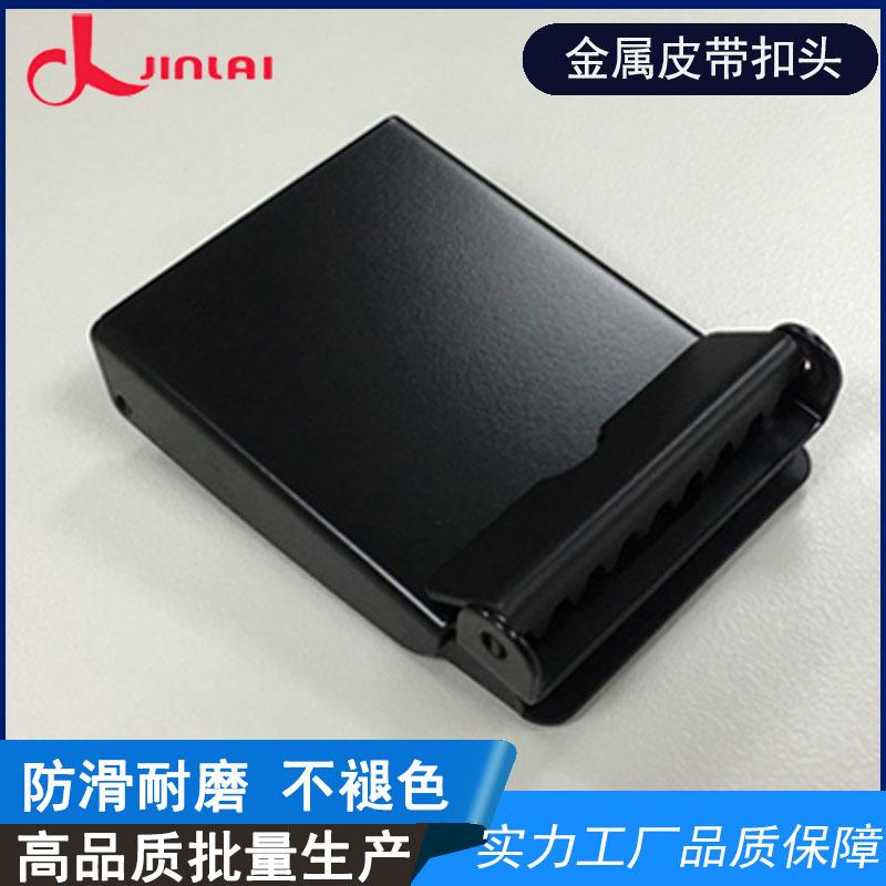 9号33