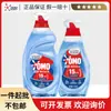 Detergente para Ropa Omo Lavado Rápido Limpia y Suaviza en 15 Minutos, Limpieza Rápida, Fácil de Enjuagar, Protege la Ropa, No Daña la Ropa, Deja Fragancia Fresia 2kg