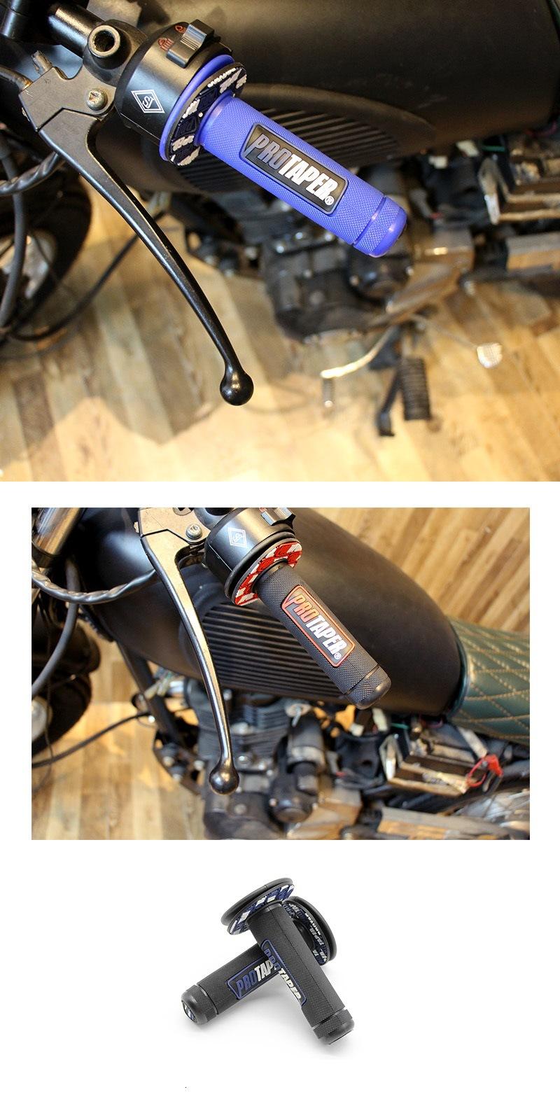 摩托车改装配件摩托车通用手把胶越野车改装手把胶PR