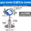 Abrazadera de Tubo de Acero Inoxidable Clip Fijo Abrazadera de Soporte para Tubo Clip para Tubo Soporte Fijo para Tubo de Gas Abrazadera de Soporte para Tubo de Agua Aro