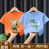 Nueva Camiseta Casual de Verano 2026 100% Algodón Puro Cuello Redondo Manga Corta para Niños con Letras Estampadas de Corte Holgado