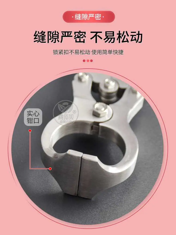去势钳B详情页 (4).jpg