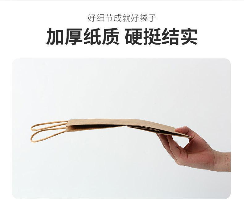 彩色购物纸袋