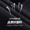 Pantalones Rectos de Pana para Hombre Otoño e Invierno Sueltos Versátiles Pantalones Casuales de Negocios Pantalones Largos Cálidos de Forro Polar Ropa para Hombre