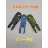 Cepillo para Tazas Tres en Uno, Cepillo Multifuncional para Limpieza de Botellas de Cocina Doméstica, Cepillo para Limpiar Tapas de Tazas, Cepillo para Espacios de Botellas Térmicas