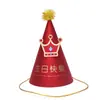 Envío Gratis Empaque Individual Sombrero de Cumpleaños Sombrero de Fiesta Sombrero Puntiagudo Sombrero de Fiesta para Bebés y Niños Sombrero para Pastel