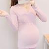 Roupas de Outono para Gestantes Amamentando Peça Única Base Ajustada Elástica Roupas de Alimentação Pós-Parto Finas Térmicas Íntimas Roupas de Resguardo
